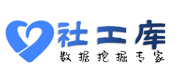 怎么查另一半Soul号